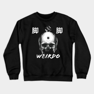 Asi skull weirdo Crewneck Sweatshirt